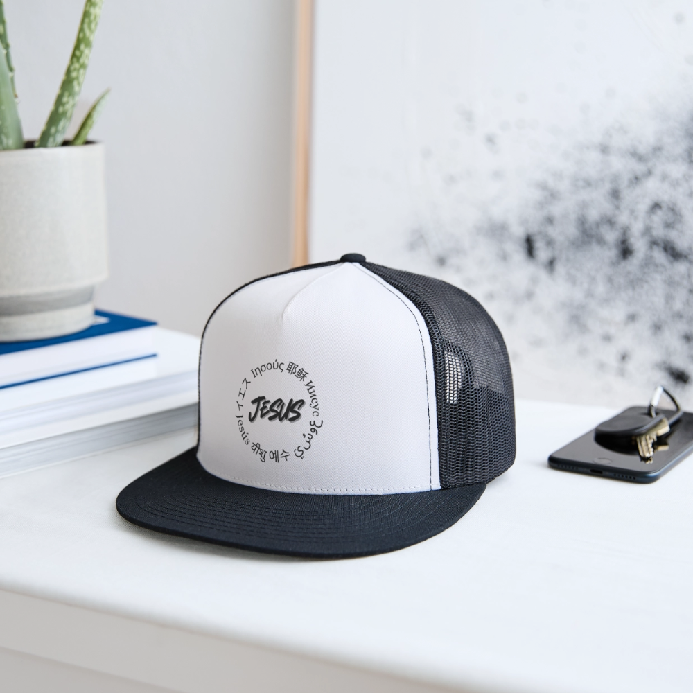 Jesus Trucker Hat - white/black