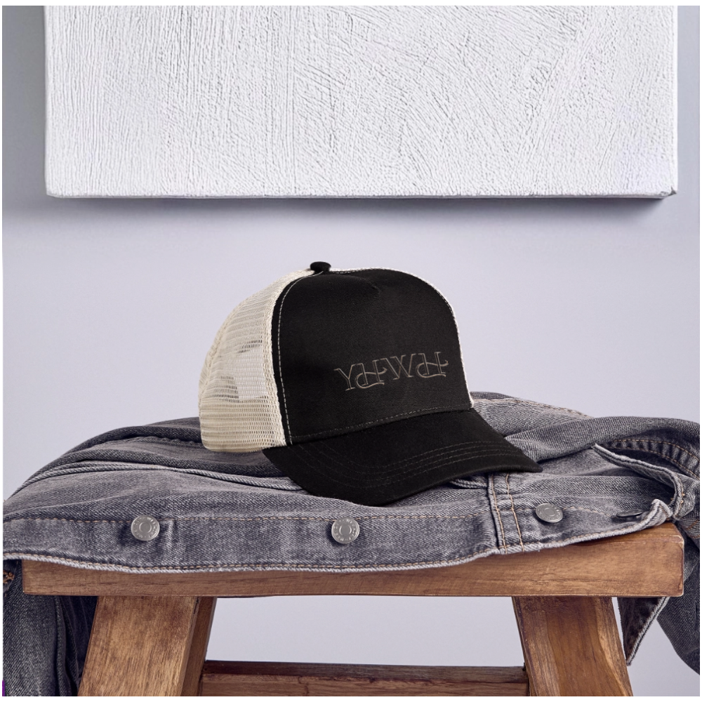 Yahweh Eco Trucker Cap - black/oyster