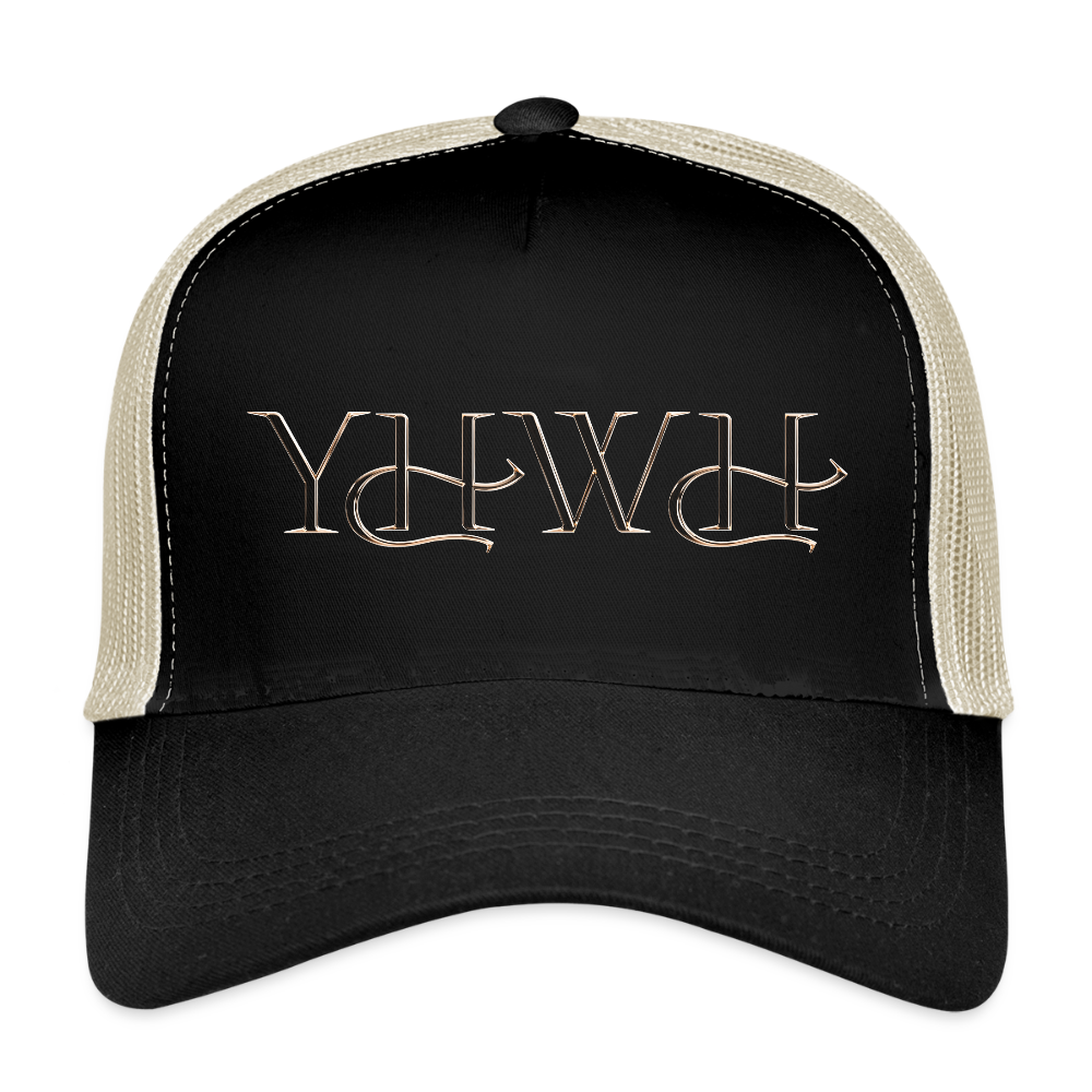 Yahweh Eco Trucker Cap - black/oyster