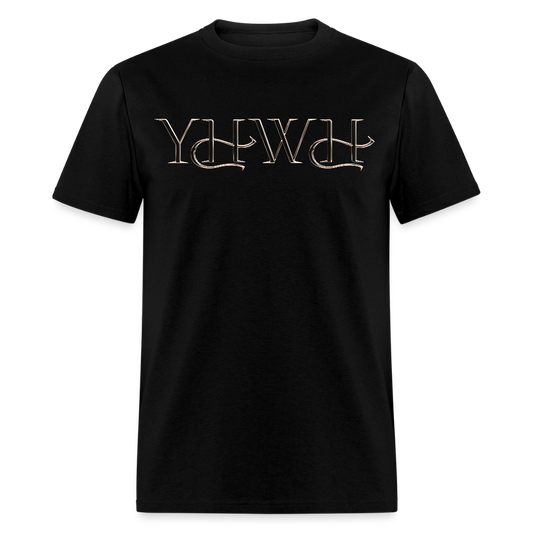 Yahweh shirt - black